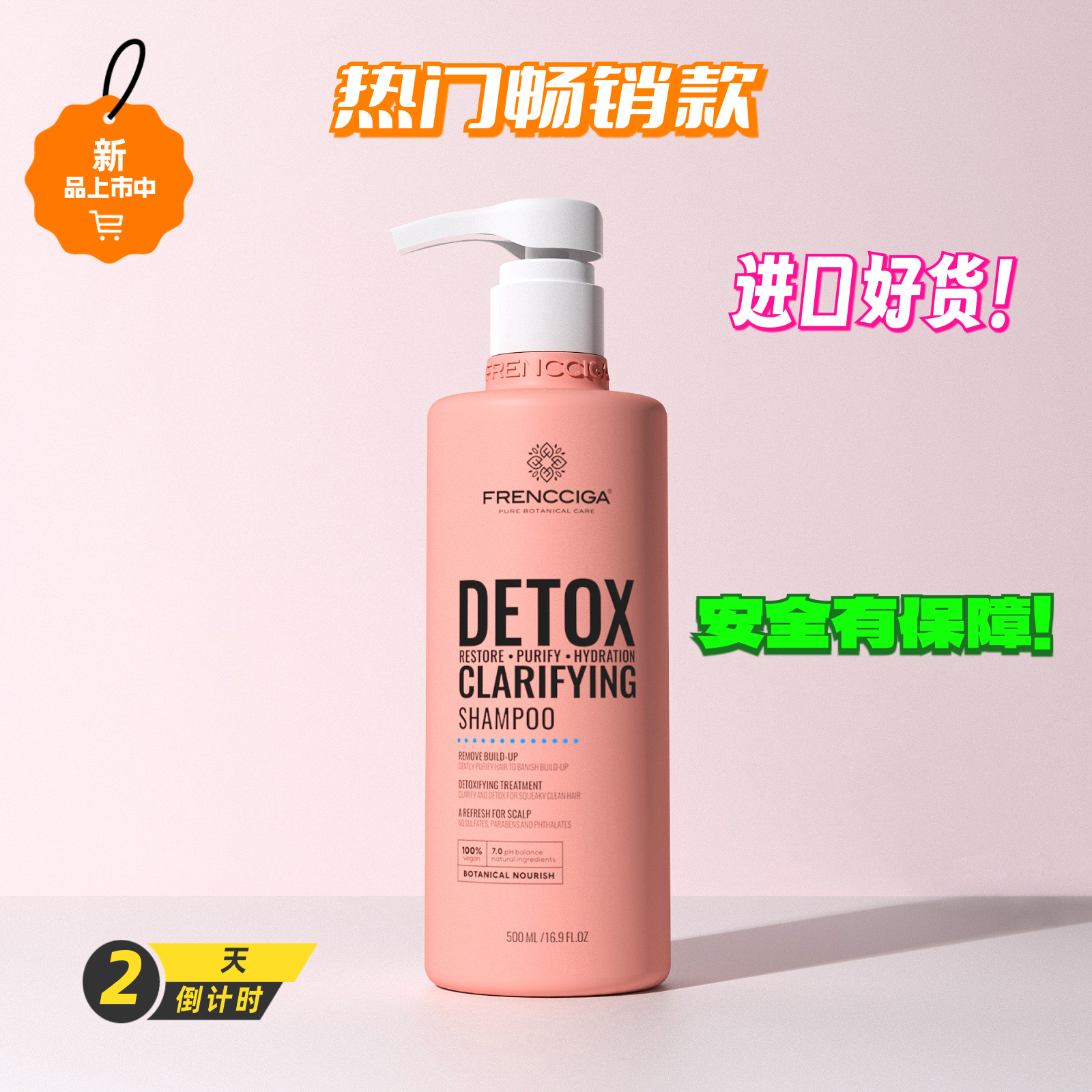 Ai图片翻译20240605134217营销图制作工作台1721972510.png