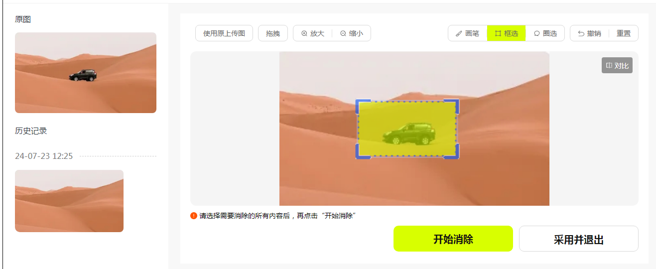 1c3d1ab99a0d8a0727754ec57a5a9a1.png