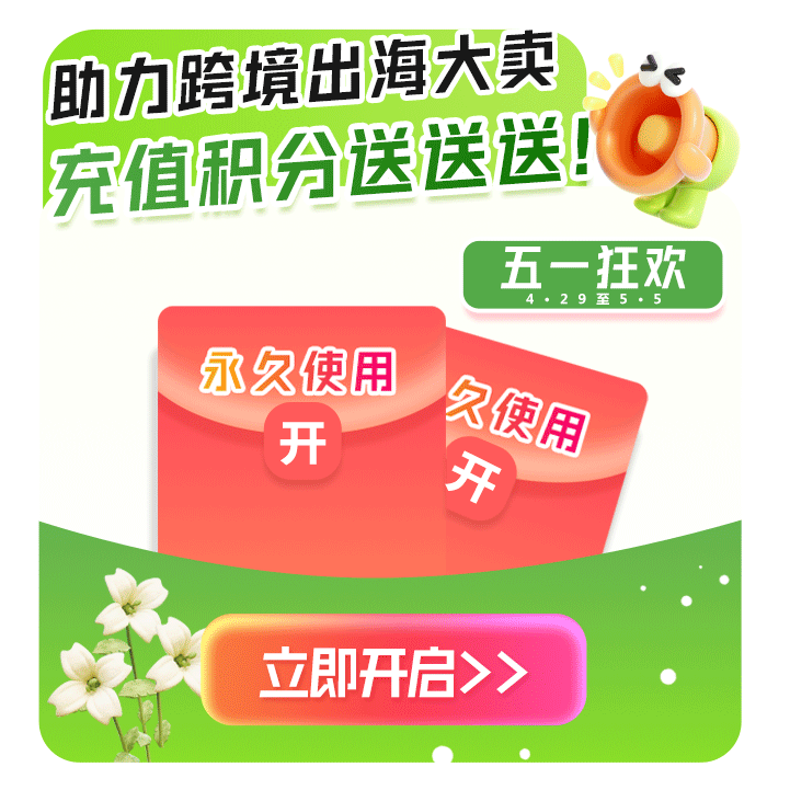 五一大.png